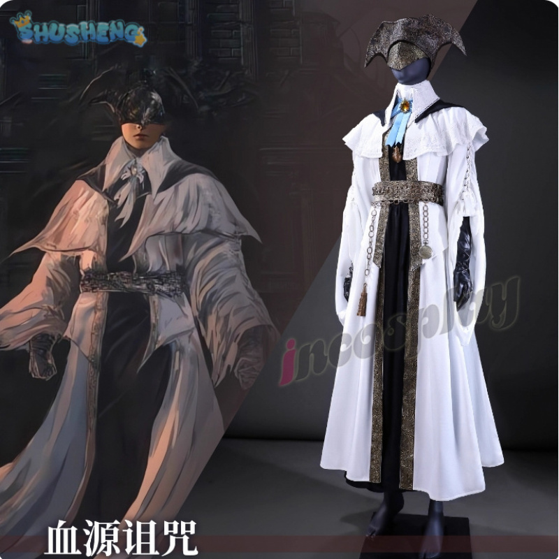 Game Bloodborne The Choir Cosp - Bloodborne Cosplay Prop recension och pris