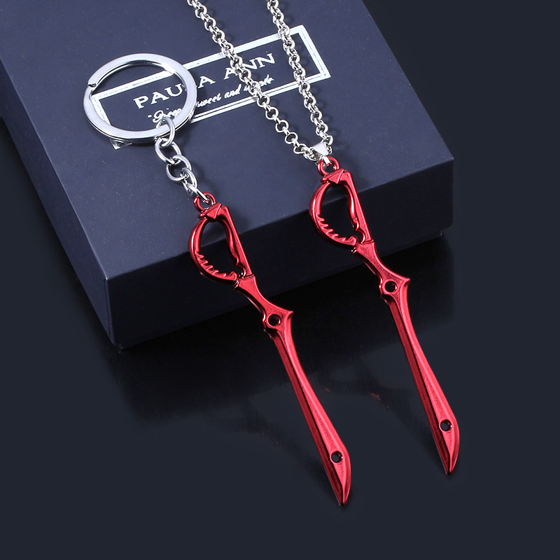 Anime/Kill la Kill Ryuko Matoi - Keyblade Cosplay Prop recension och pris