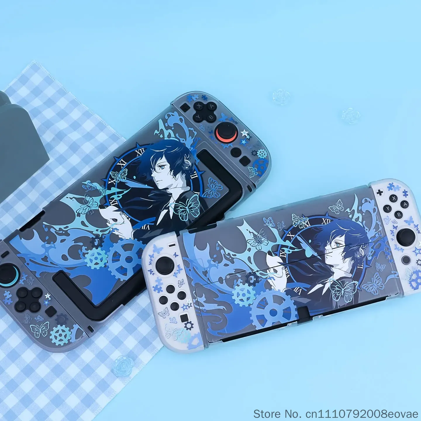 Makoto Yuki Hard Protective Ca - Cosplay Prop Patterns recension och pris