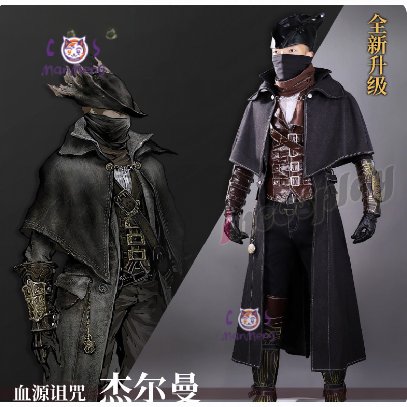 Bloodborne Gehrman hunter Cosp - Bloodborne Cosplay Prop recension och pris