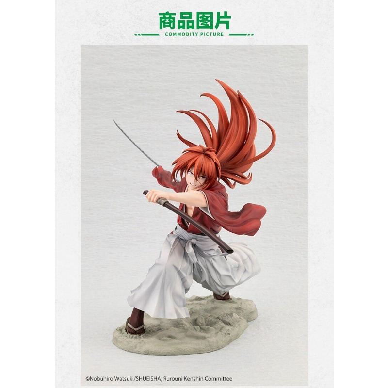Original in Stock,Kotobukiya A - Kotobukiya Artfx recension och pris