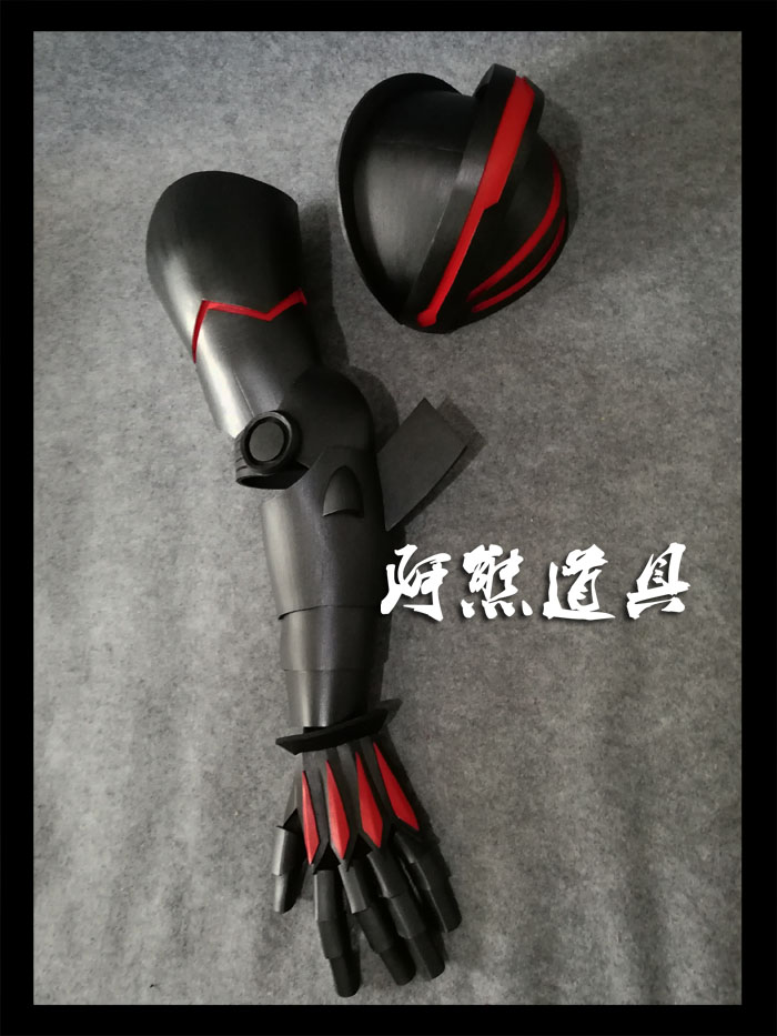 Anime Average Jobs Build the S - Cosplay Prop Building recension och pris
