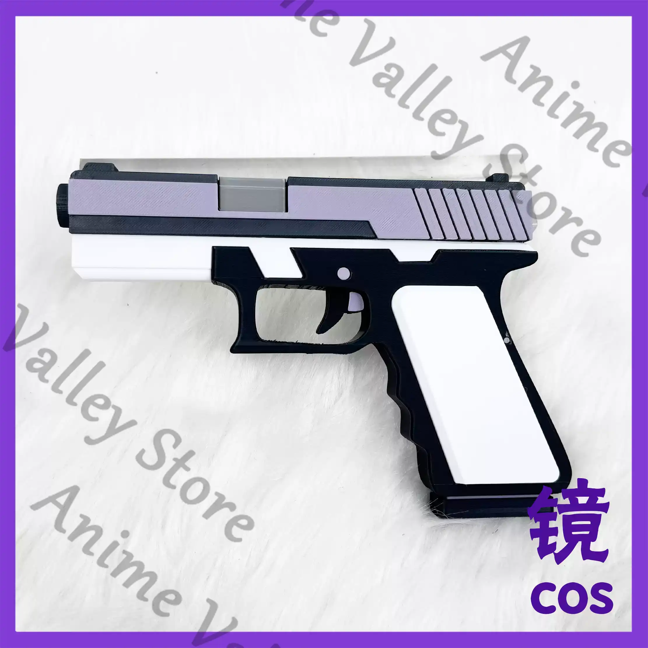 Anime Blue Archive Kirifuji Na - Cosplay Prop Blueprints recension och pris