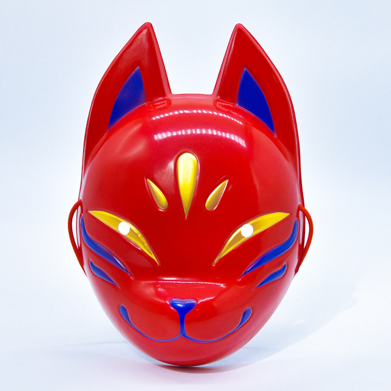Genshin Impact Kamisato Ayaka  - Cosplay Fireball Prop recension och pris