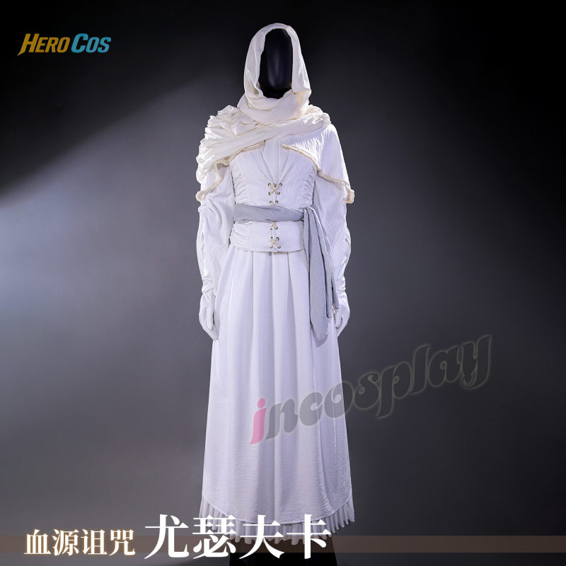 Bloodborne Iosefka Cosplay Cos - Bloodborne Cosplay Prop recension och pris