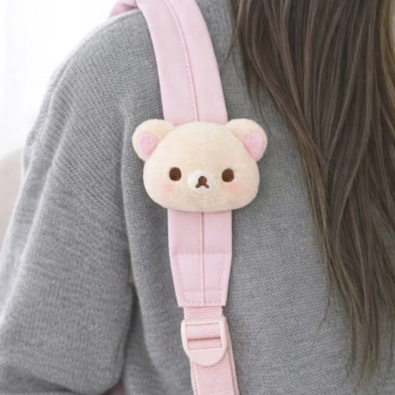 Soft Rilakkuma Plush Doll Bag  - Cosplay Prop Bag recension och pris