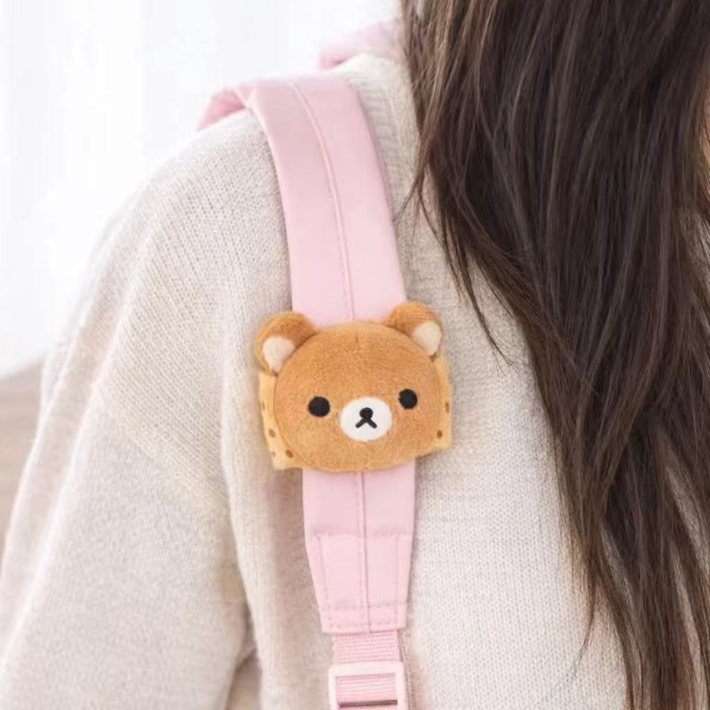 Soft Rilakkuma Plush Doll Bag  - Cosplay Prop Bag recension och pris