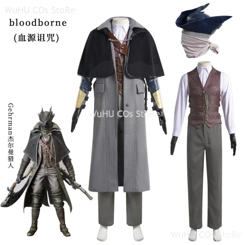 Game Bloodborne Gehrman Cospla - Bloodborne Cosplay Prop recension och pris