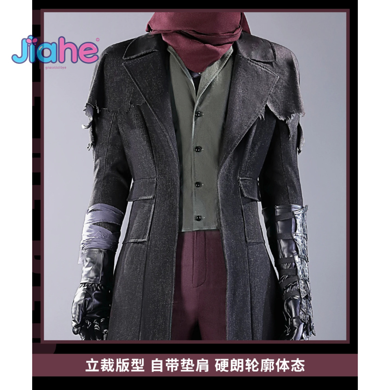 New 2025 Game Bloodborne Gehrm - Bloodborne Cosplay Prop recension och pris