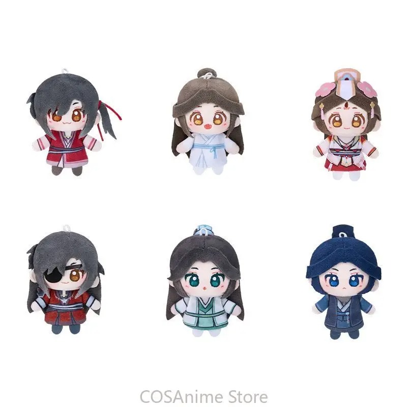 TGCF Original Xielian Huacheng - Cosplay Prop Bag recension och pris