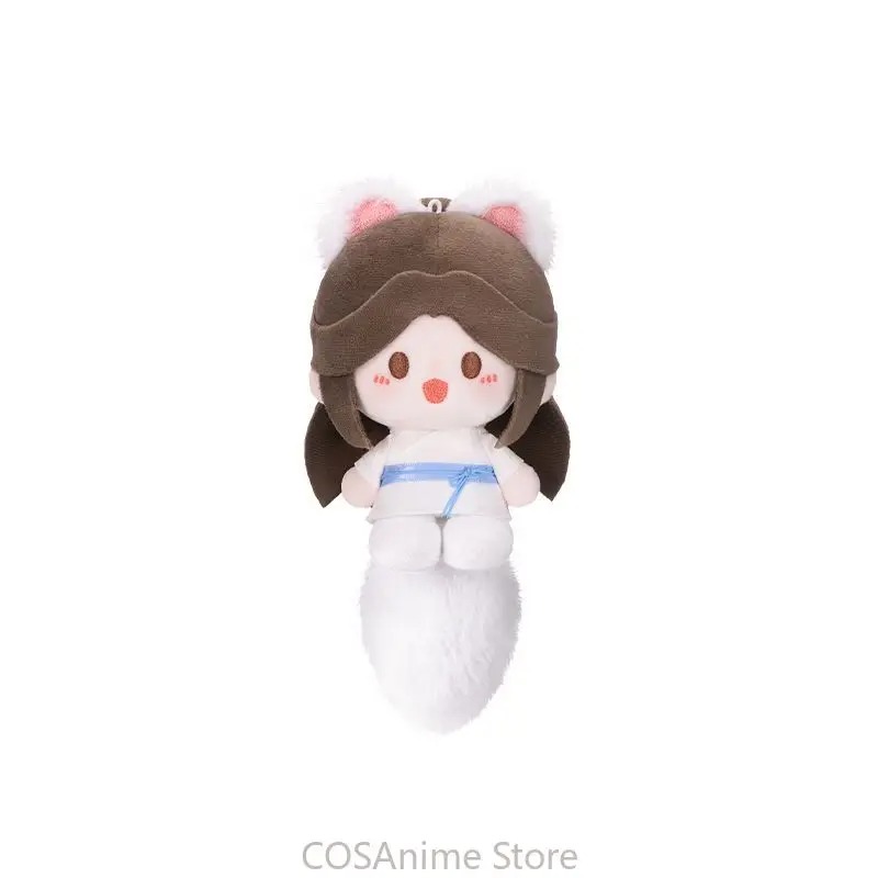 TGCF Original Xielian Huacheng - Cosplay Prop Bag recension och pris