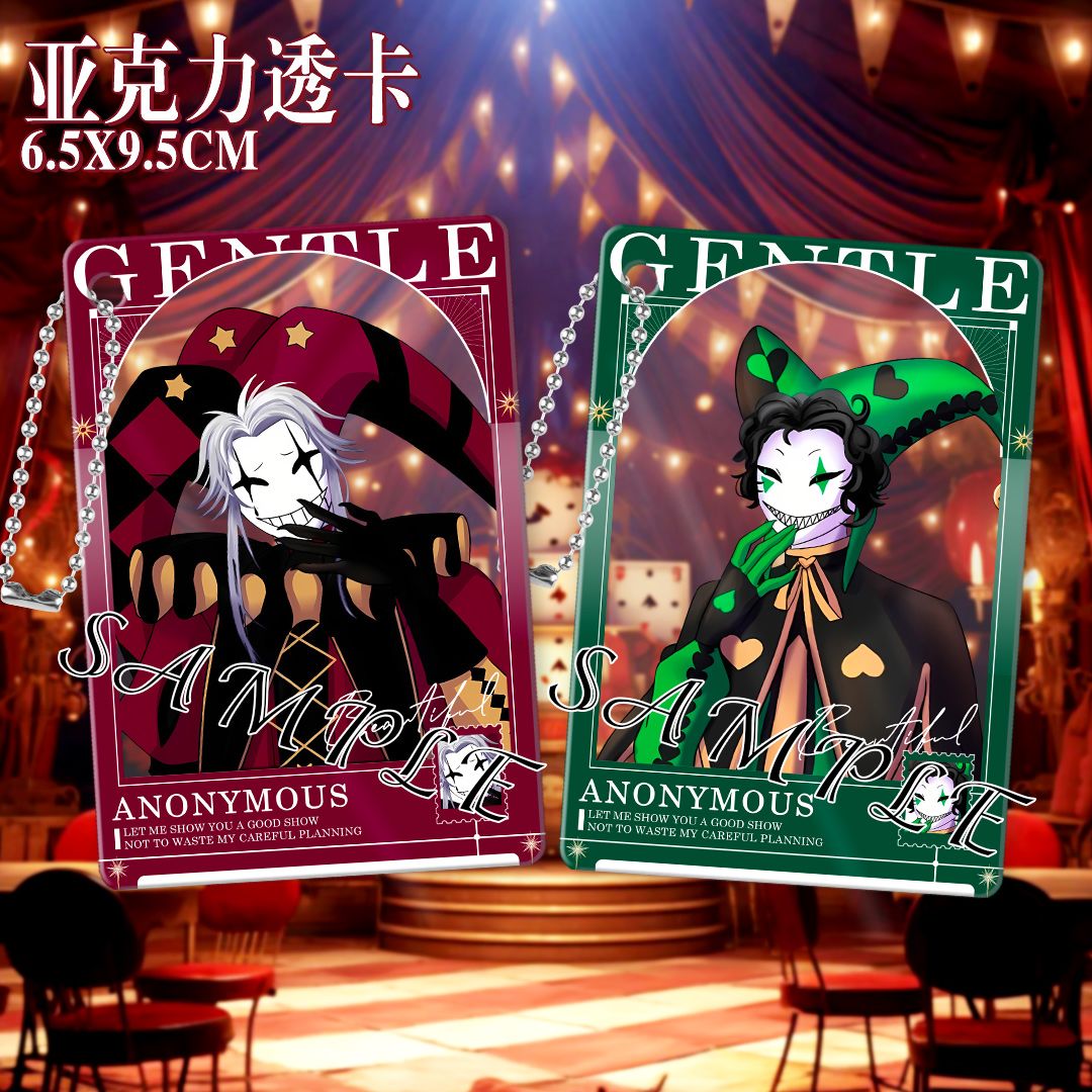 The Freak Circus Pierrot Cospl - Cosplay Prop Bag recension och pris