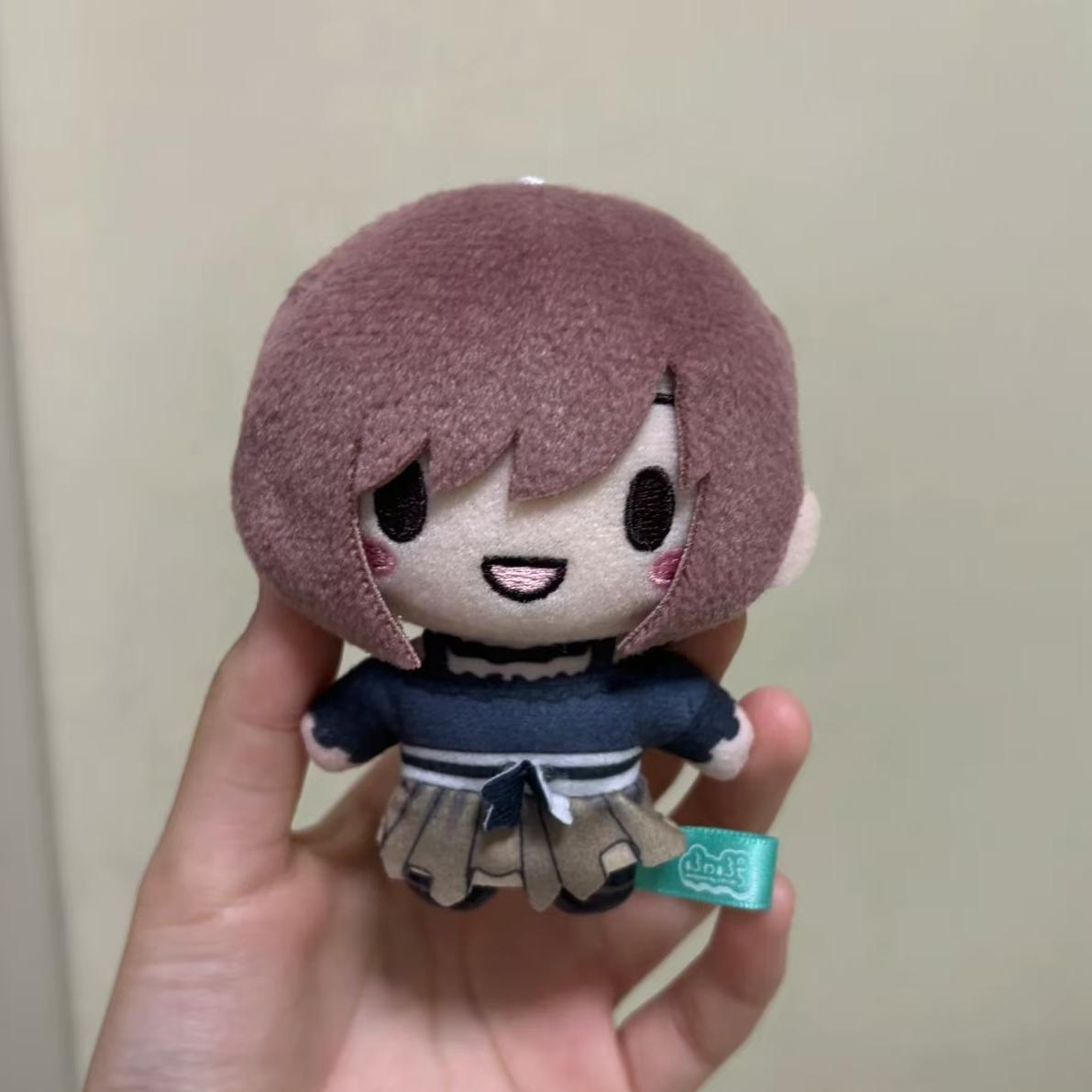 10cm Anime Shinonome Ena Plush - Cosplay Prop Bag recension och pris