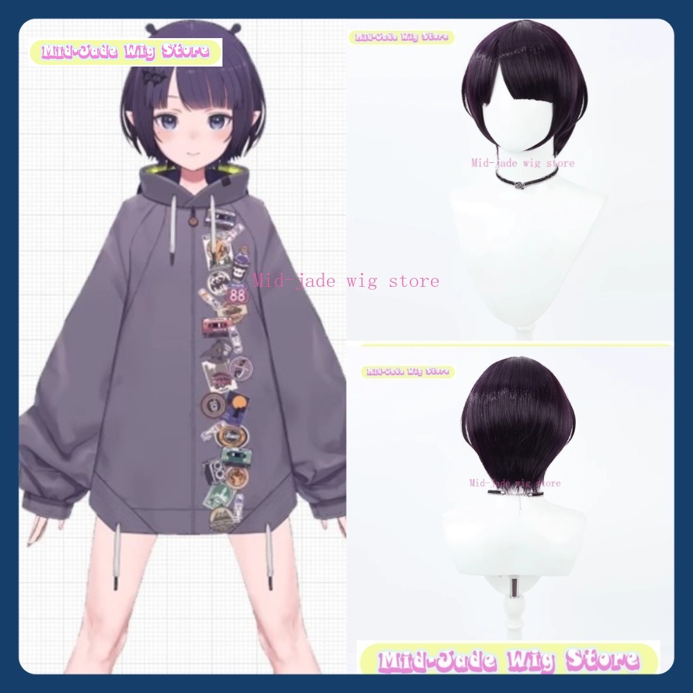 Mid-jade Wig Store Hololive EN - Prop En Cosplay recension och pris