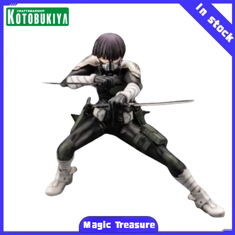 【MT】KOTOBUKIYA ARTFX J Kaiju N - Kotobukiya Artfx recension och pris