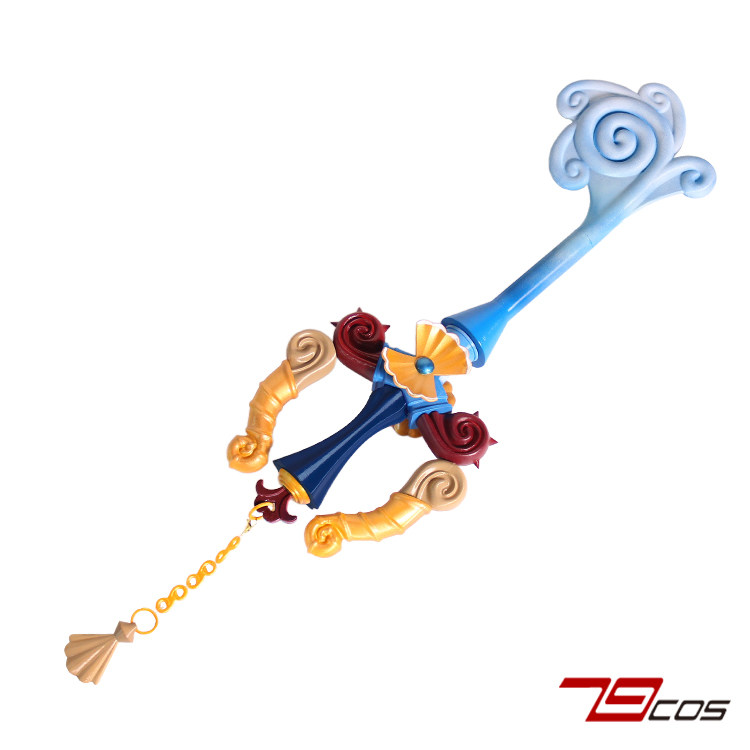 Kingdom Hearts II Sora Keyblad - Keyblade Cosplay Prop recension och pris