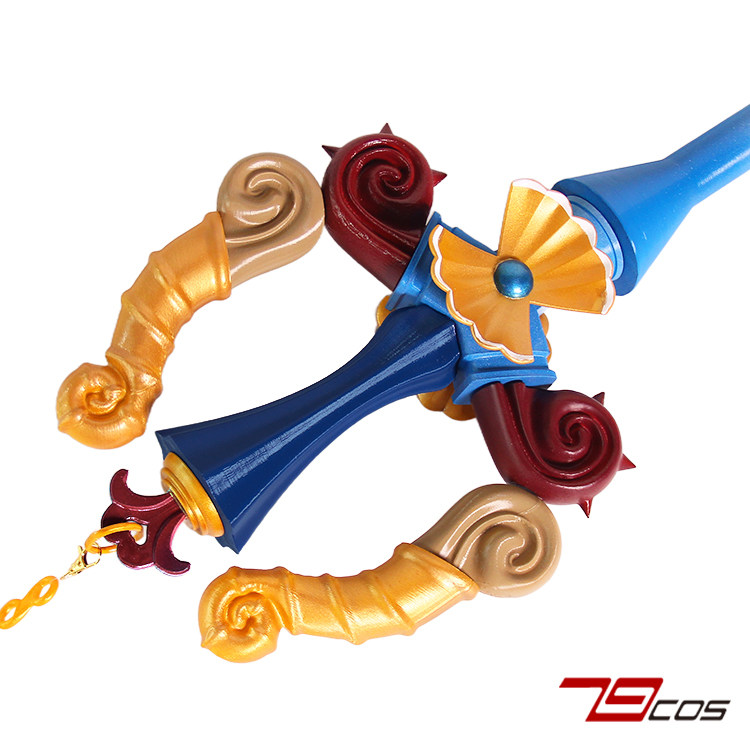 Kingdom Hearts II Sora Keyblad - Keyblade Cosplay Prop recension och pris