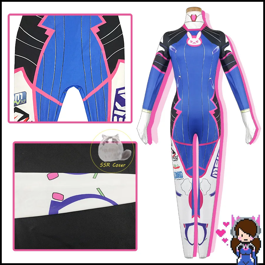 Dva Cosplay Costume Bodysuit Z - Dva Cosplay Prop recension och pris
