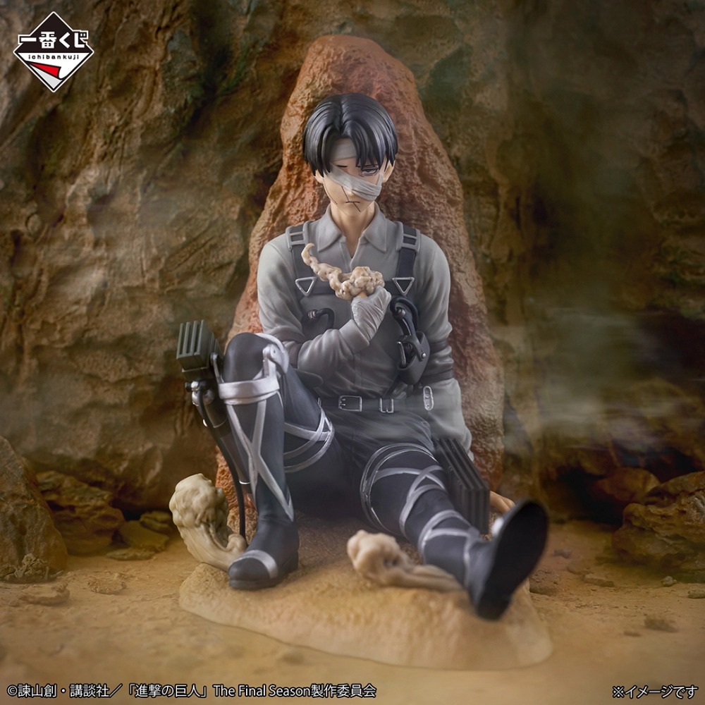 100% Original in Stock Bandai  - Kotobukiya Artfx recension och pris