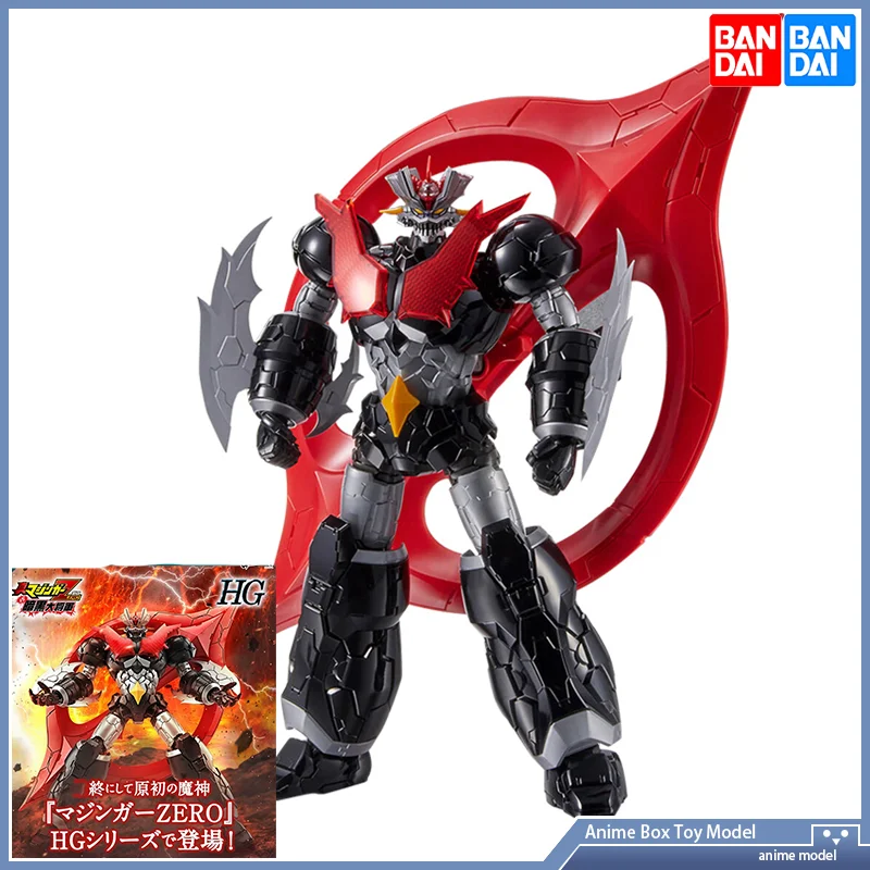 Gundam Bandai  HG 1/144 Mazing - Bandai Gundam Hg recension och pris