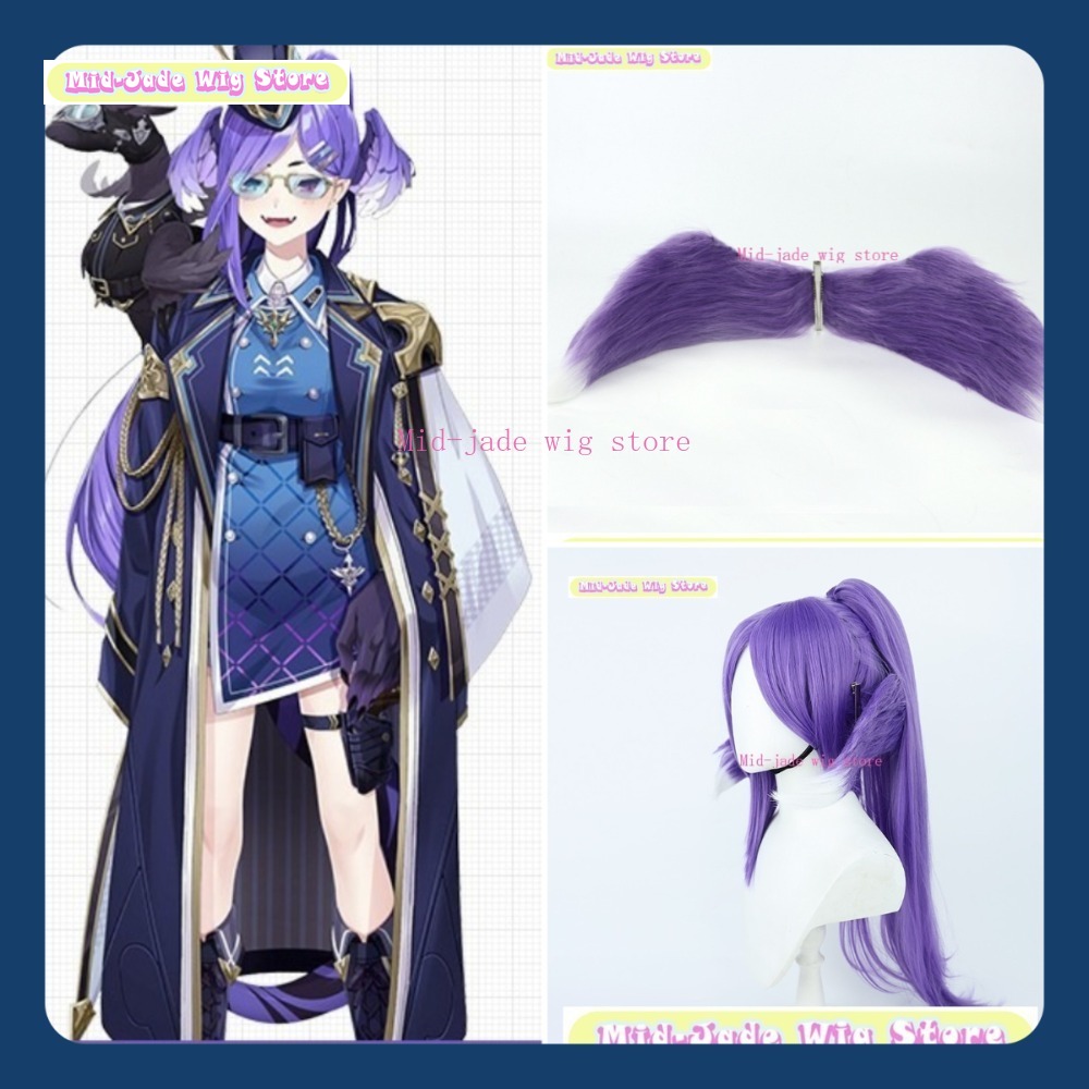Mid-jade Wig Store EN Selen Ta - Prop En Cosplay recension och pris
