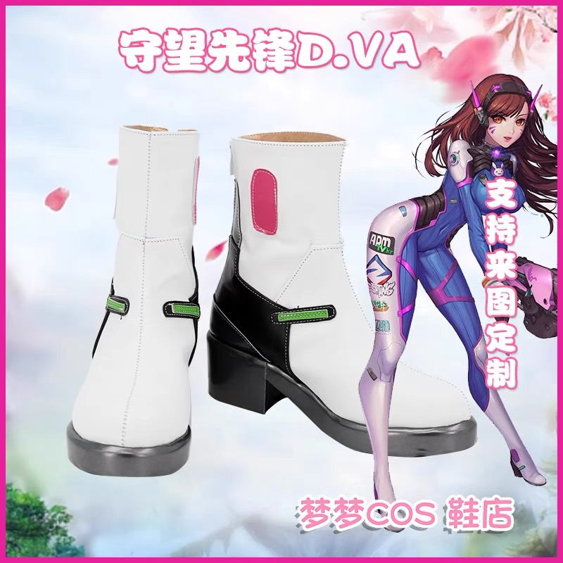 Game OW DVA Cosplay Shoes Boot - Dva Cosplay Prop recension och pris