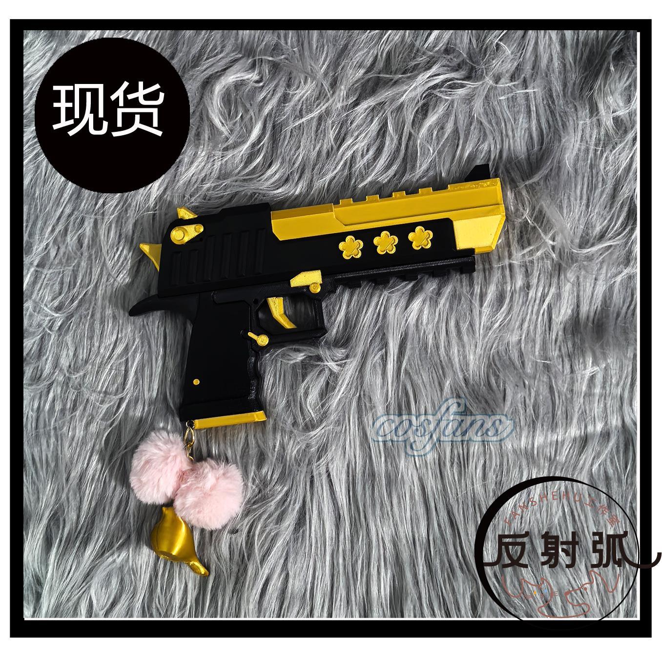 Anime Blue Archive Iochi Mari  - Cosplay Prop Blueprints recension och pris