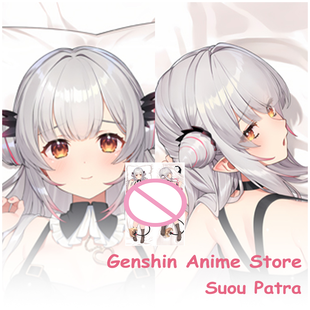Game VTuber Suou Patra Fullbod - Cosplay Prop Blueprints recension och pris