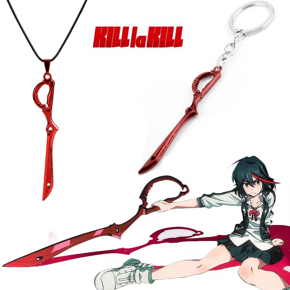 Anime KILL la KILL Key Chains  - Keyblade Cosplay Prop recension och pris