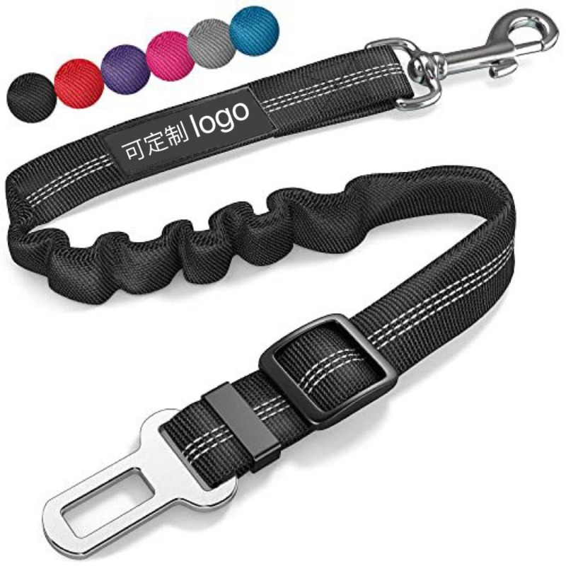 Retractable Dog Car Harness Se - Snap Fastener Set recension och pris