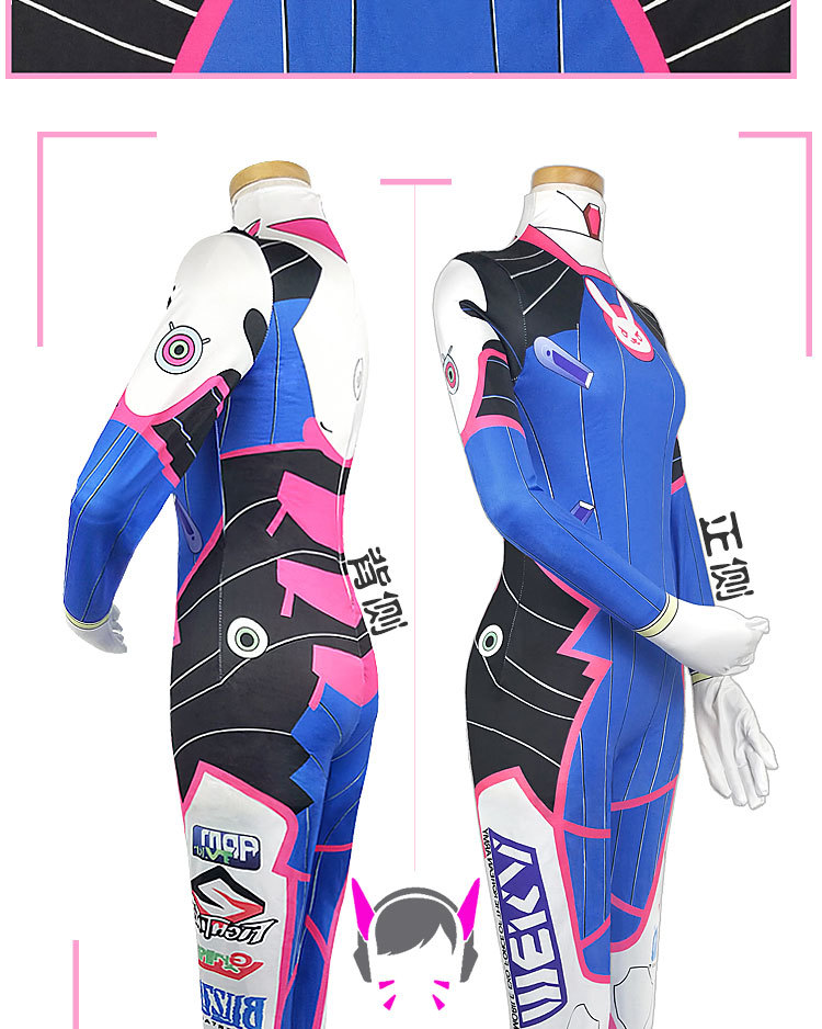 Game Dva Cosplay Costumes Tigh - Dva Cosplay Prop recension och pris