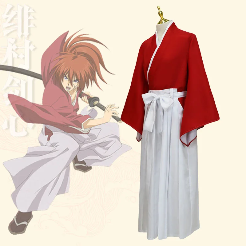 Langke Kenshin Cosplay, Fei Vi - Prop En Cosplay recension och pris