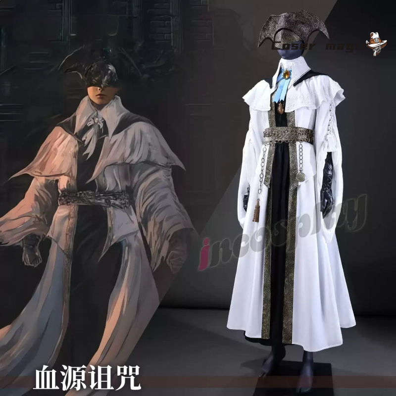 2025 new Game Bloodborne Choir - Bloodborne Cosplay Prop recension och pris