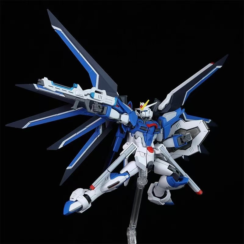 HG STTS-909 Rising Freedom Gun - Bandai Gundam Hg recension och pris