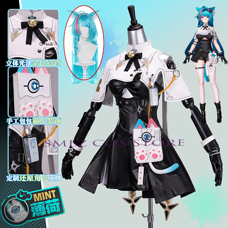 High Quality Mint Cosplay Game - Cosplay Prop Bag recension och pris