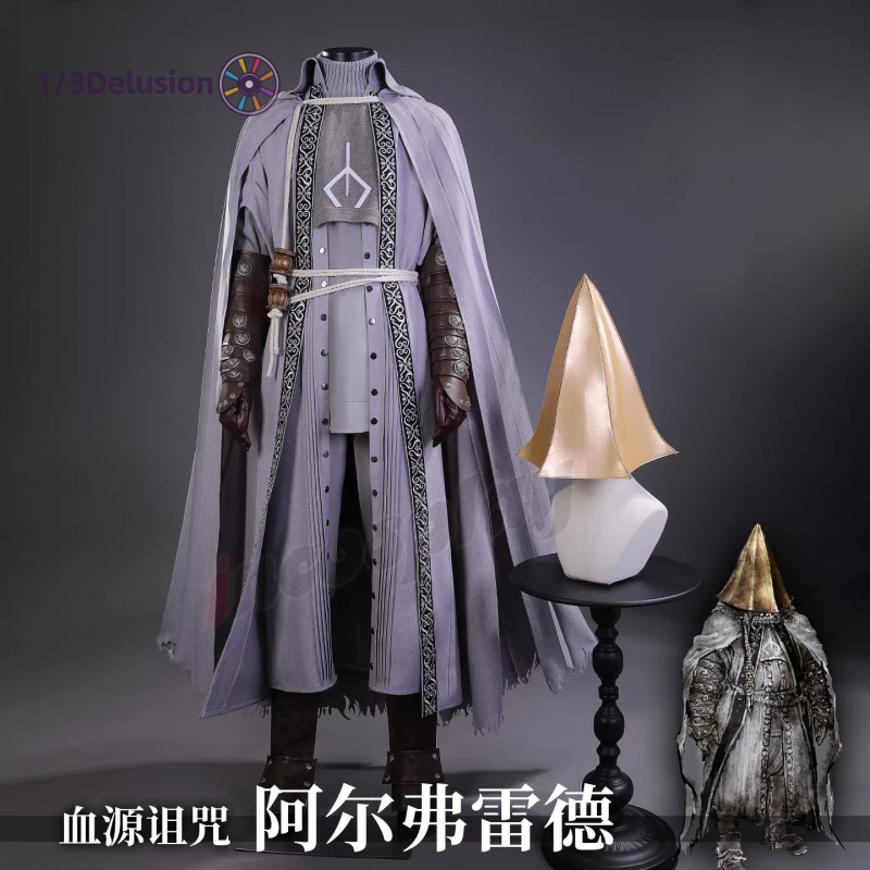 1/3Delusion Store bloodborne A - Bloodborne Cosplay Prop recension och pris